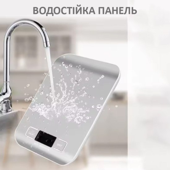 Ваги кухонні електронні, колір сірий (вага до 10 кг), живлення ААА акумулятор Ваги кухонні електронні, колір сірий (вага до 10 кг), живлення ААА акумулятор
