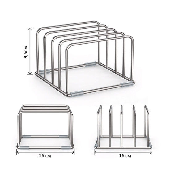 Тримач для дощок алюмінієвий