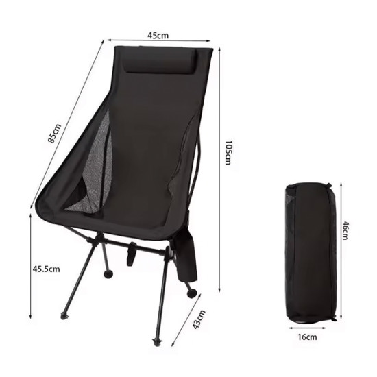 Стілець туристичний розкладний, чорний