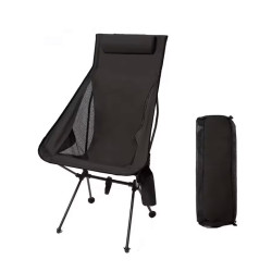 Стілець туристичний розкладний, чорний